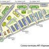 в каком районе краснодара находится немецкая деревня. Смотреть фото в каком районе краснодара находится немецкая деревня. Смотреть картинку в каком районе краснодара находится немецкая деревня. Картинка про в каком районе краснодара находится немецкая деревня. Фото в каком районе краснодара находится немецкая деревня