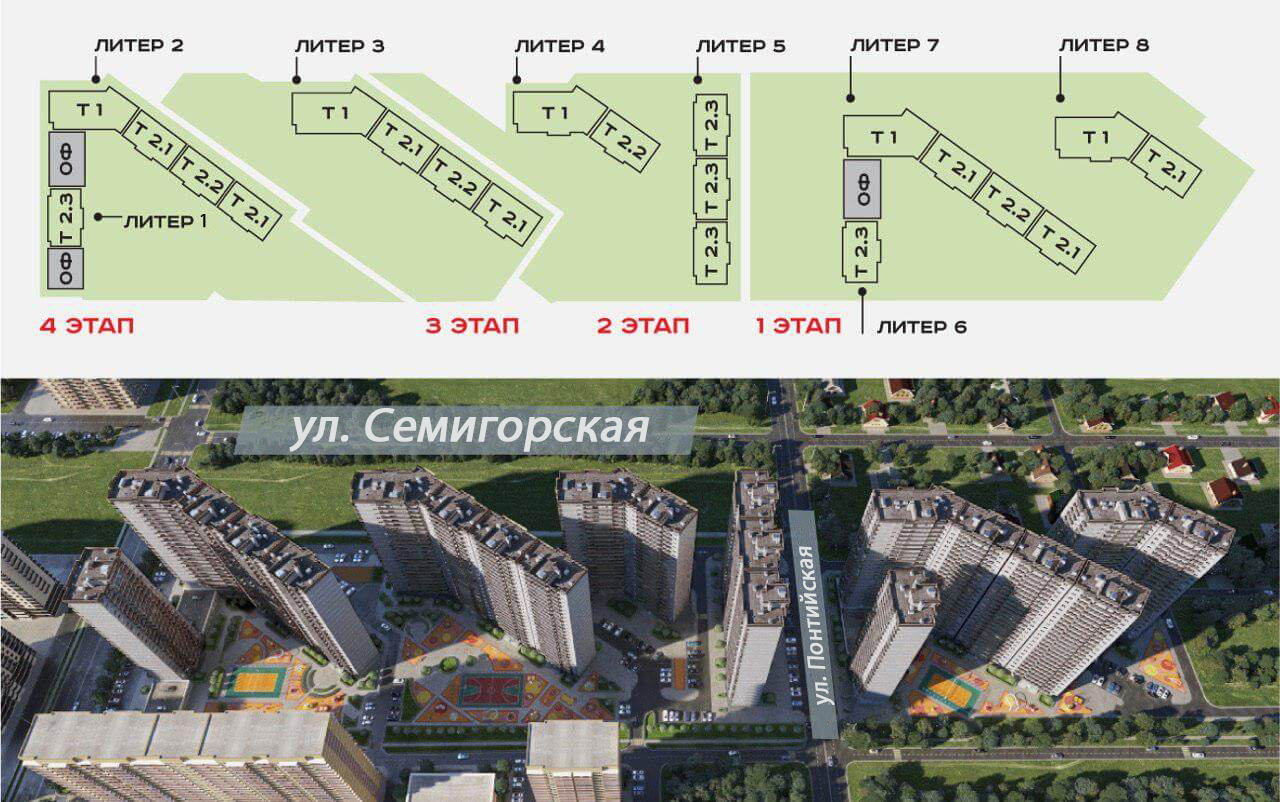 Героев разведчиков карта