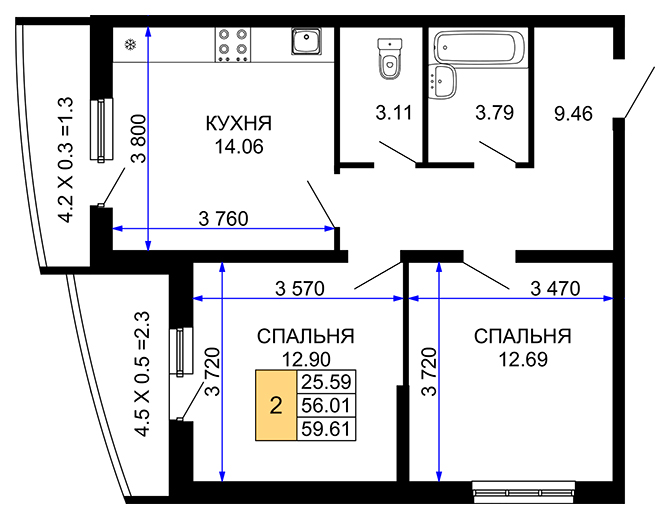 Рабочая Площадь 25 Купить Квартиру
