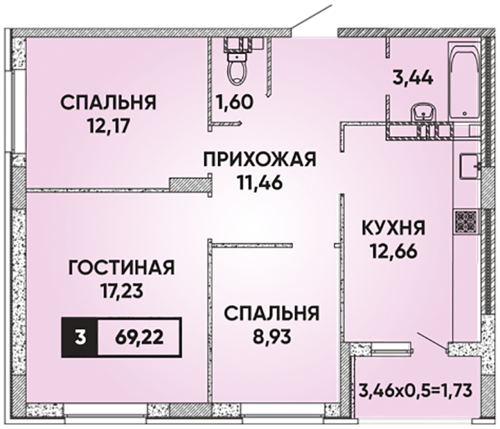 Жк достояние краснодар карта